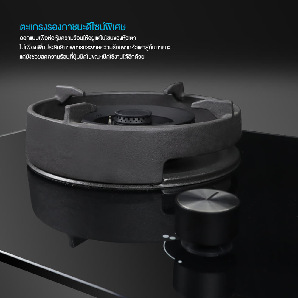 ชุดเซต เตาฝังแก๊ส 2 หัว + เครื่องดูดควัน EVE HB78-2BCC/BG +  HC-MAXIMUS 90 สีดำ_10
